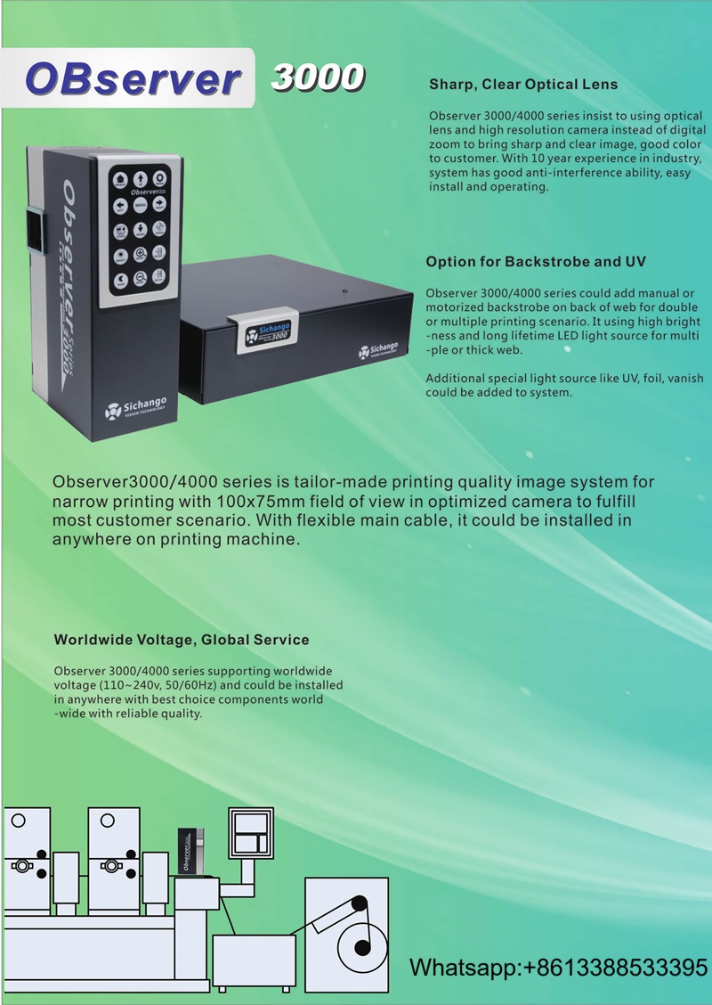 SICHANGO OBSERVER Print Image Inspection System For Label Printing Machine 3000 SICHANGO OBSERVER Print Image Inspection System For Label Printing Machine 3000