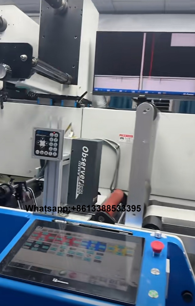 Best Web Inspection System Manufacturer in China – SICHANGO