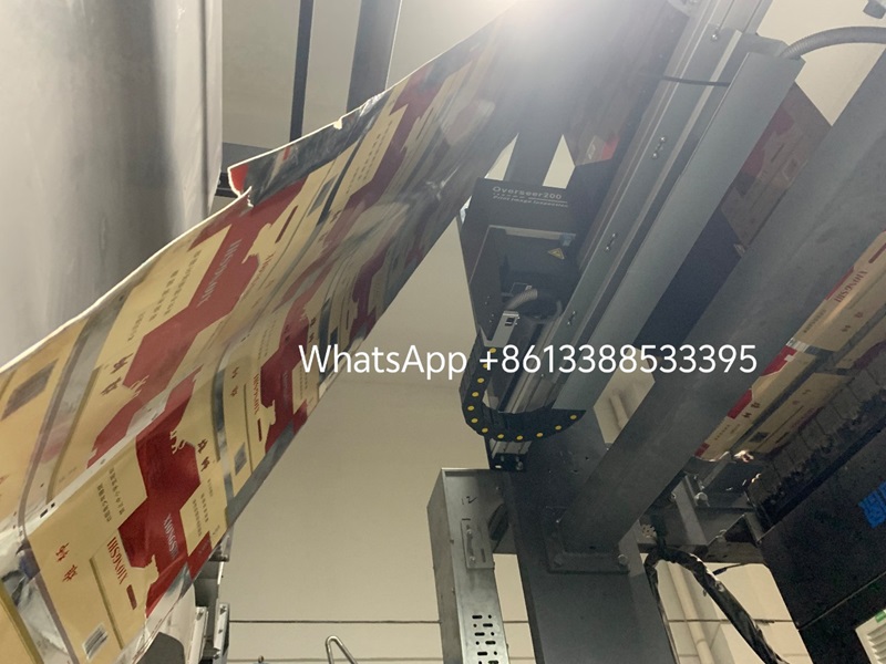 Factory Price Web Inspection System for Flexo, Offset, and Gravure Printing Machines | SICHANGO