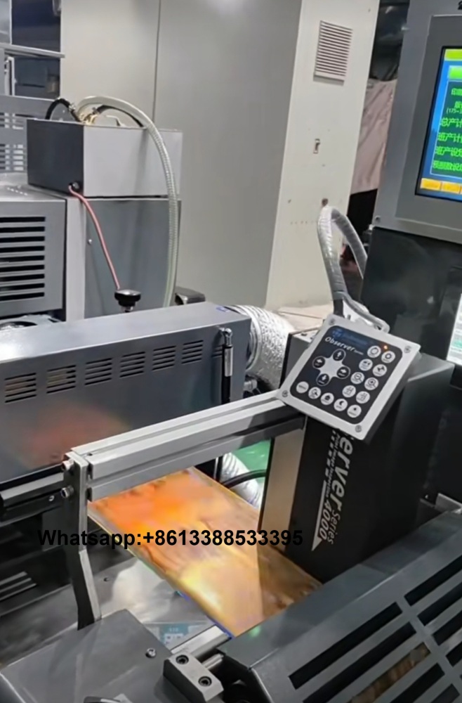 HI-FUSION Print Inspection System: The Benchmark for Printing Quality from China’s Best Manufacturer