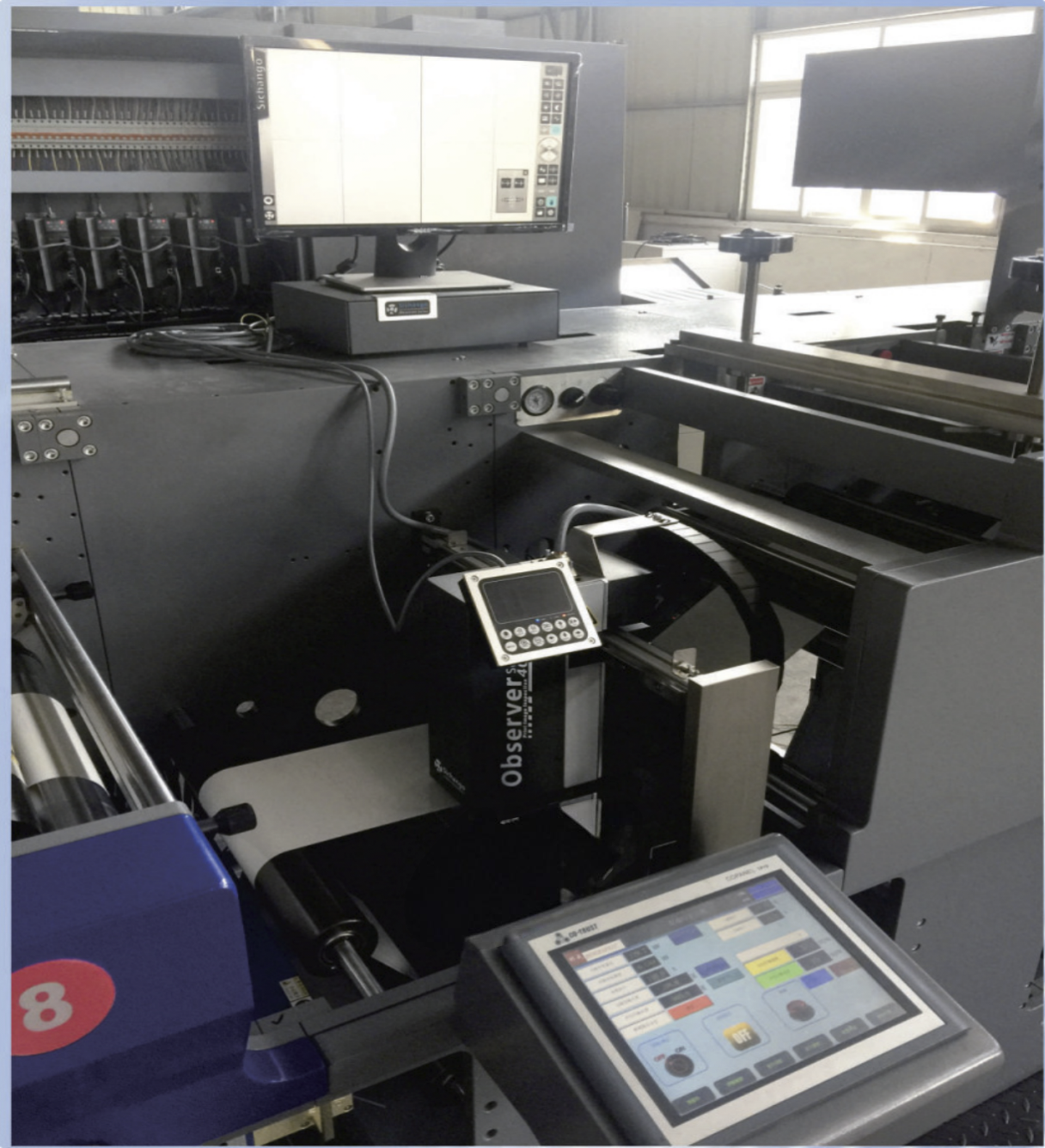 Best Web Inspection System for Printing Machines: Why SICHANGO Leads in Label & Flexo Printing