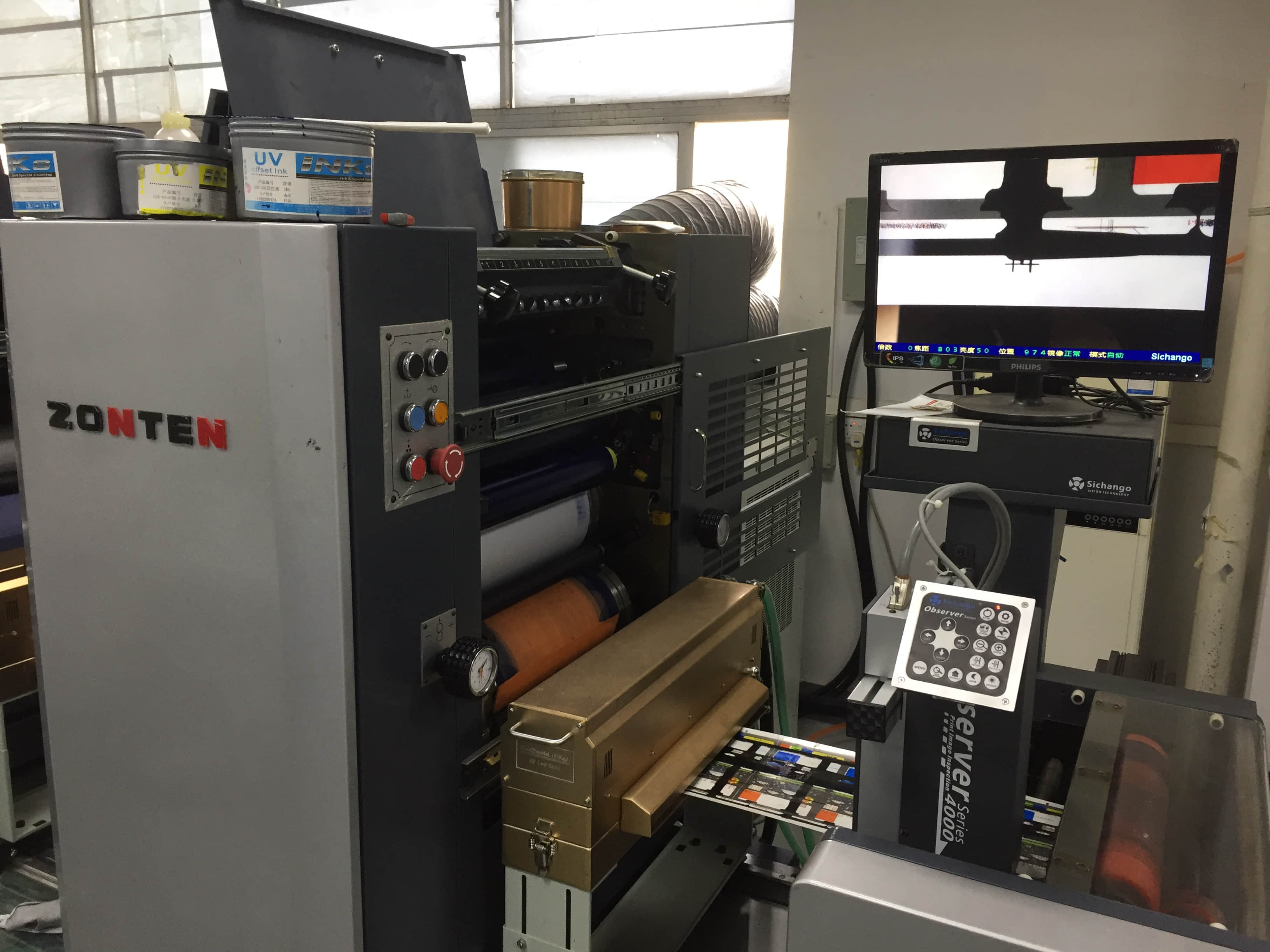 Best Flexo Printing Machine Camera Price – High Precision Print Defect Detection System